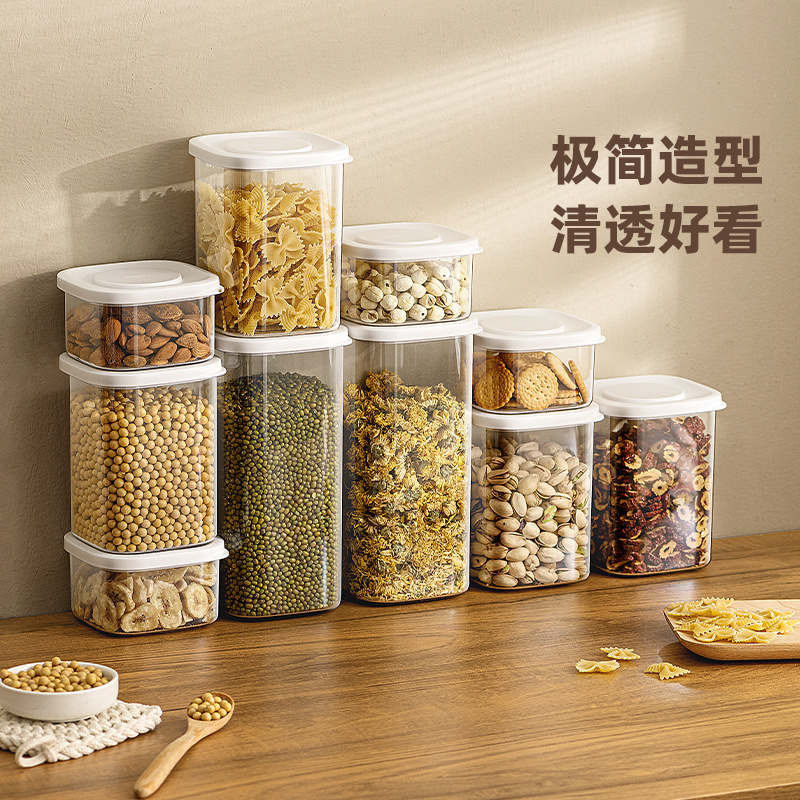 Design Food Grade Plastic Sealed Grain Snack Cake White Sugar Fragrant Big Material Storage Can Moisture-proof and Insect-proof