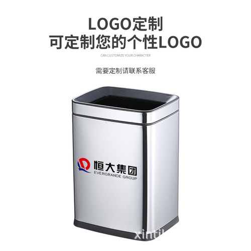 Stainless Steel Square Trash Can Household Kitchen No Lid Bathroom Classification Public Place Commercial Hotel Room Cylinder 