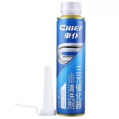 Motor gasoline additive: Deposition Removal and Power Saving