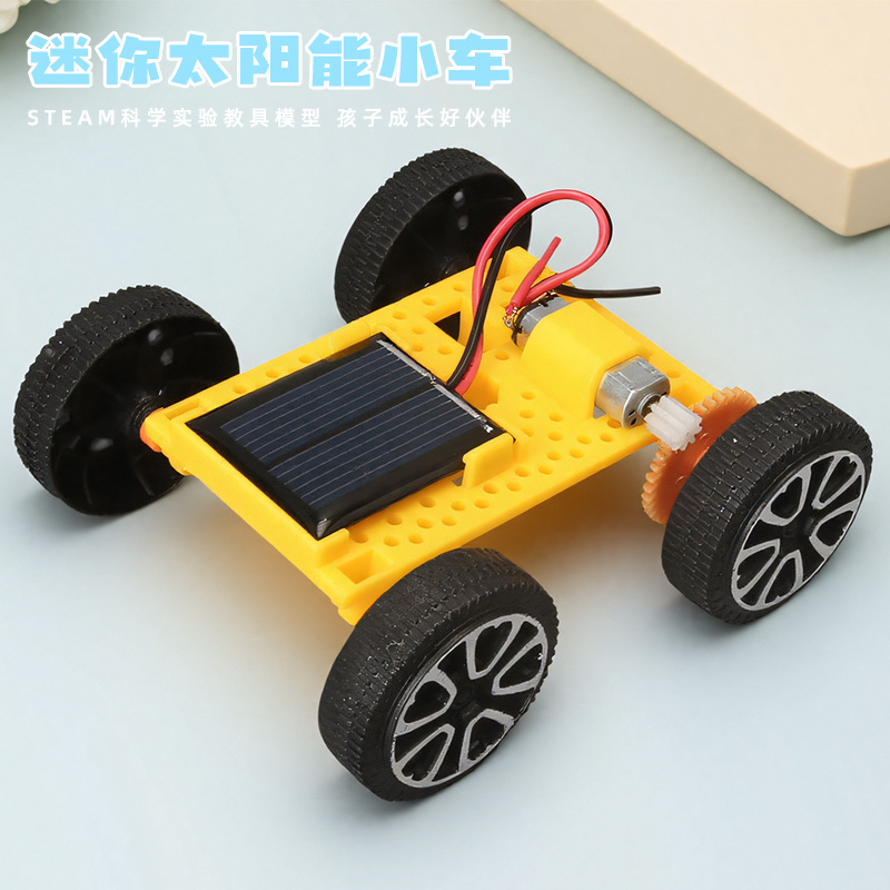 科学実験セット機器子供教育技術少量生産物理学発明DIY手作り材料小学生向け|undefined