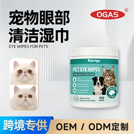清洗/养护剂;家居清洁护理;身体护理套装