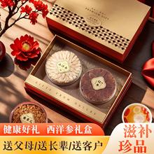 ���󅢶Y���ͶY�L݅�I���ߙn�aƷ�I�BƷ�͸�ĸ���aƷ��Ʒ�B����؛