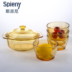 スパニガラス鍋食器セット水晶鍋茶碗高ホウ素シリコンガラス耐熱琥珀色カラーボックスプレゼント