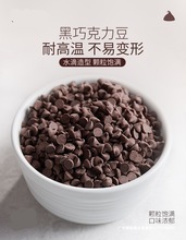 ܽɿ͸ߜͿt250gɿ֬52%ʳƷ決M