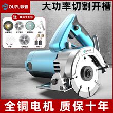 �W���и�C�ʯ�C���ʼ��ö๦�ܴɴuľ��䓲�45�������_�ۙC