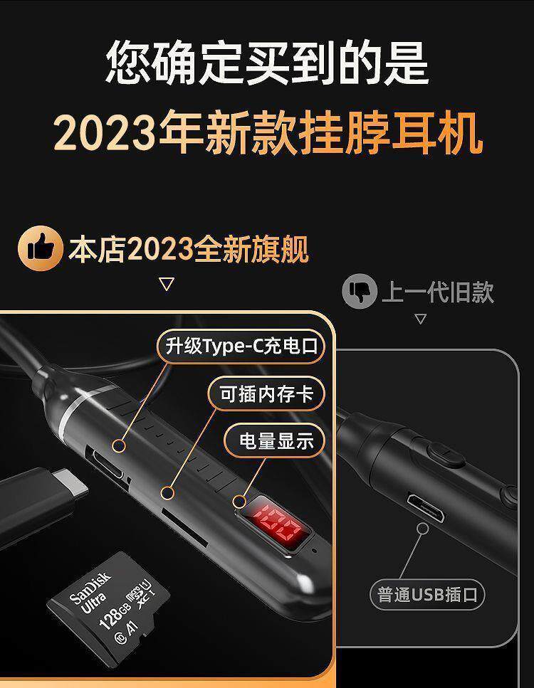 Bluetooth wireless sports earphones with ultra-long standby time, heavy bass, neck-hanging design, compatible with Vivo, Apple, OPPO, Huawei