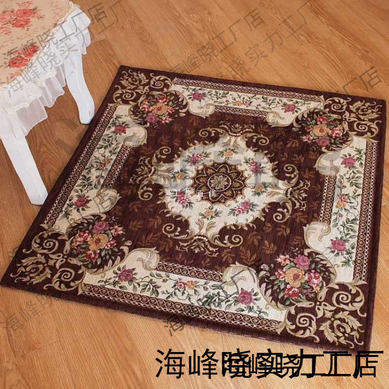 ft欧式地毯客厅玄关正方形入户进门门垫电脑椅垫走廊脚垫可裁剪地