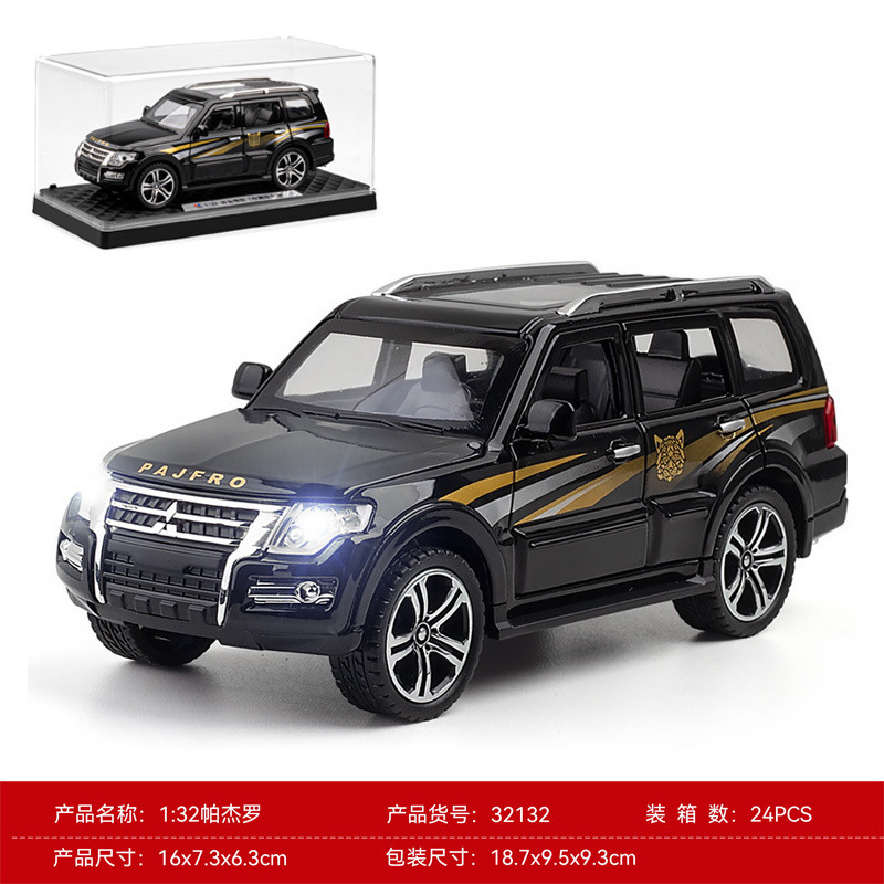 1:32 Daben G63 aleación modelo de coche simulación iluminación atrás niño decoración Douyin caja ciega Chenghai al por mayor