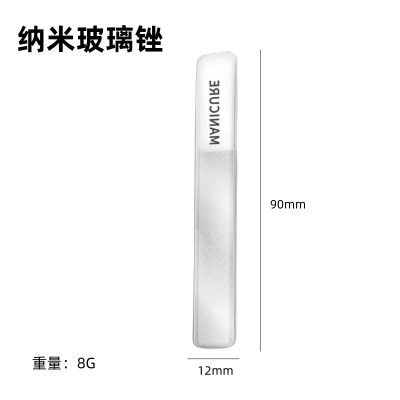 超尖指甲刀甲沟专用斜口多功能尖嘴指甲钳锋利修甲剪指甲剪套装|undefined