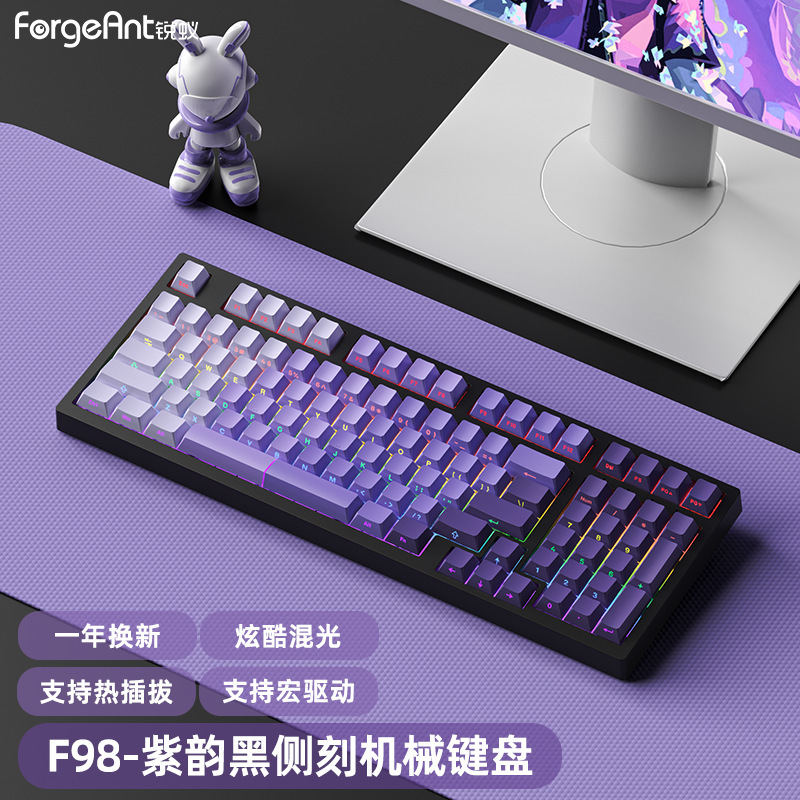 F98有线机械键盘高颜值女生办公电竞游戏笔记本茶轴青轴红轴|undefined