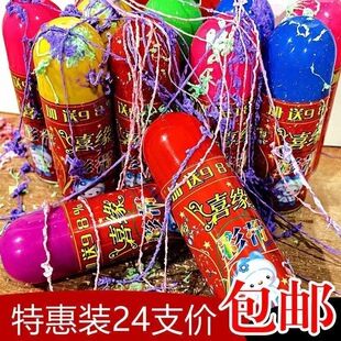 ϲ�c�ʇ��ʎ��Y�释�ʽY����Ʒ��Y����Ͳ���Ցc���wѩ��ĭ�ʗl