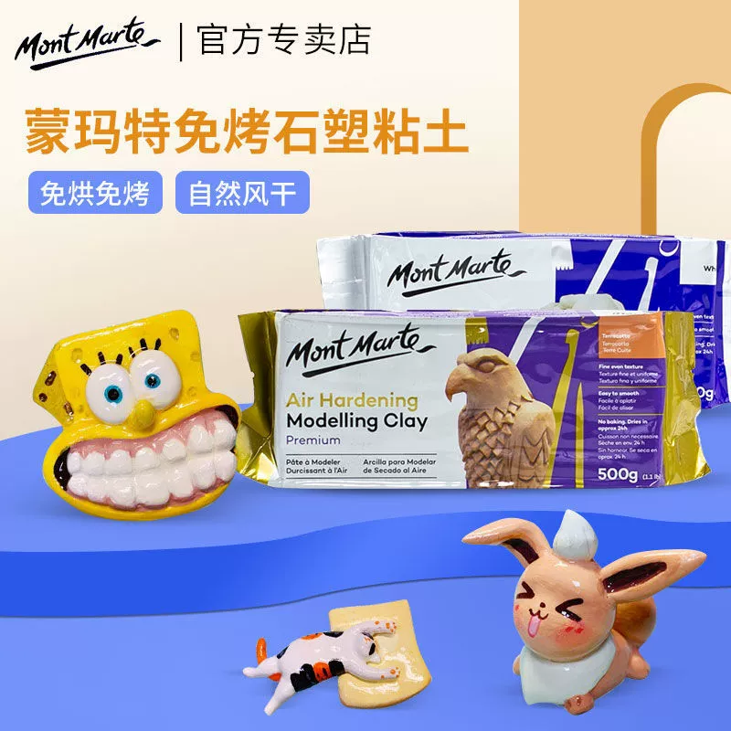 Clay, детская керамика