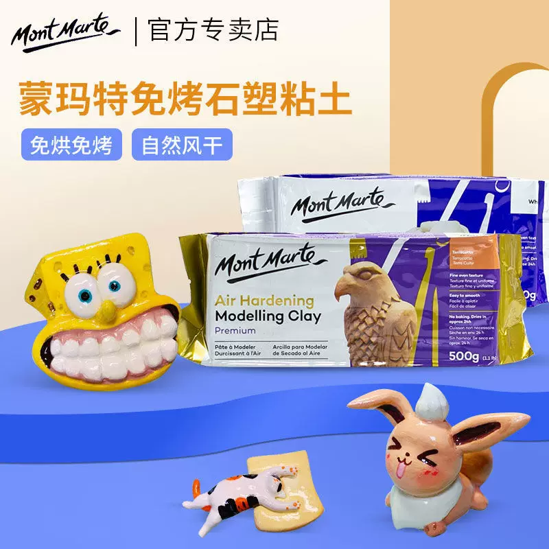 Clay, детская керамика