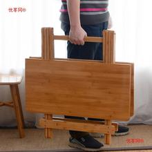 楠竹折叠桌便携小桌子简易折叠餐桌小户型饭桌实木方桌正方形家用