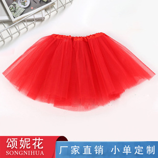 ��ݻ��W�����Q�赸ȹ�̿����ȹ�W������ȹ�ɾo���l������Ƭ