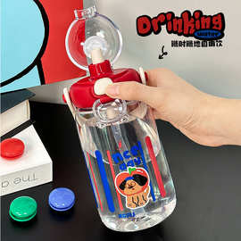 卡通tritan水杯学生高颜值便携吸管杯可爱水杯学生儿童便携杯子