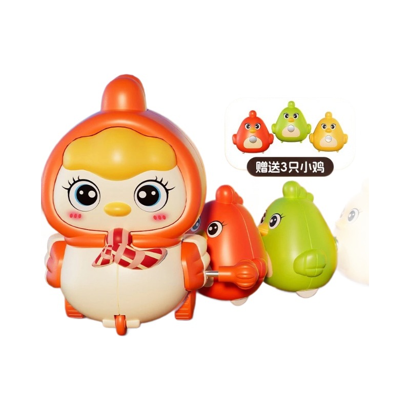 New Model of Chicken Mother's Wind-Up Swinging Forward Magnetic Adsorption Chick Baby Toy for Early Learning and Crawling