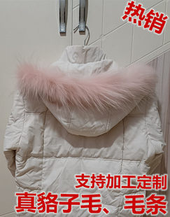 �����ëë�lñ�l����ë�I�Ӻ���ë���ëë���� Ƥ��Ů ñ�I