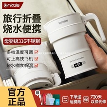 ankaleaسۯBˮ늟ˮαyʽПˮ316P