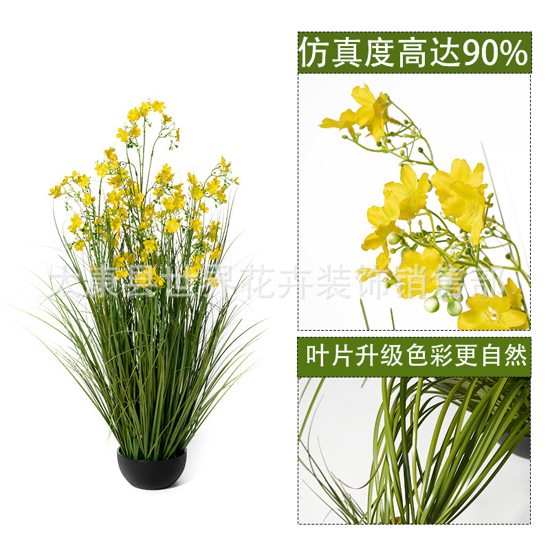 仿真绿植造景瑞香花盆栽装饰花油菜花拍摄影假花仿真花高级感逼真|undefined