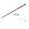 Eat a round handle (naked stick without box)
