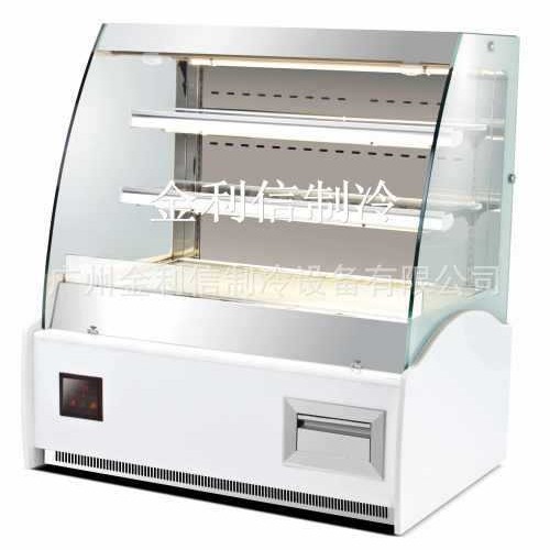 供应广州金利信敞开式三明治柜开口保鲜冷柜开放式三文治冰柜商用