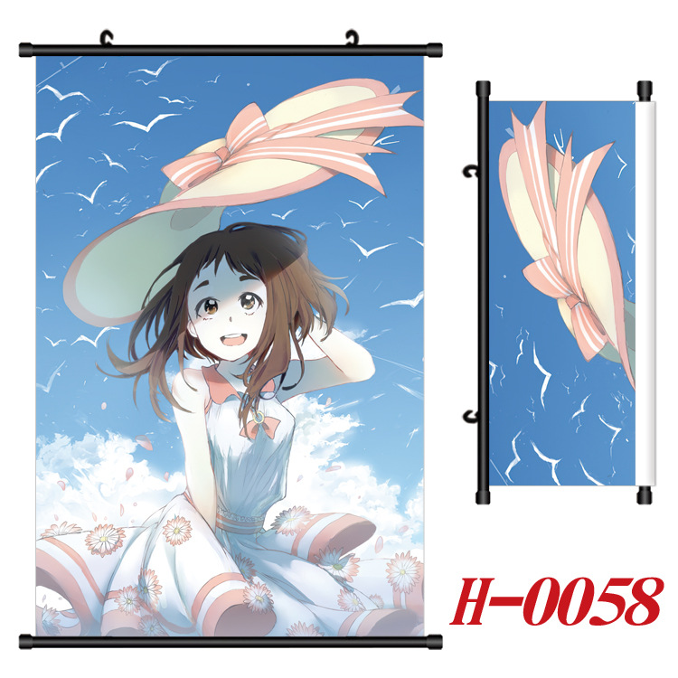 나의 히어로 아카데미 H-0058