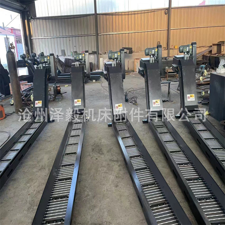 车床排屑机自动化输送线 数控机床链板排屑器 输送废料刮板排屑器