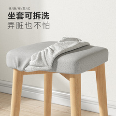 實木家用凳子可疊放方凳軟包餐凳簡約現代客廳餐椅布藝小板凳高凳