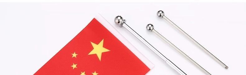 Five-star quality party flag, small national flag for car, office desk, car interior decoration, high-end car flag ornament, small red flag