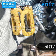 �S�ҹ���6D17���ӿ��ɡ��R�_�������Ȧ����܇���әC��Ȧ���ӿ���