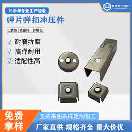 铁皮内塞牙内置连接内套牙管内连接件管内螺母螺纹内塞接头