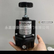 FAIRCHILD��ѹ��������30252N 30232 30222 1063 10272L 30242