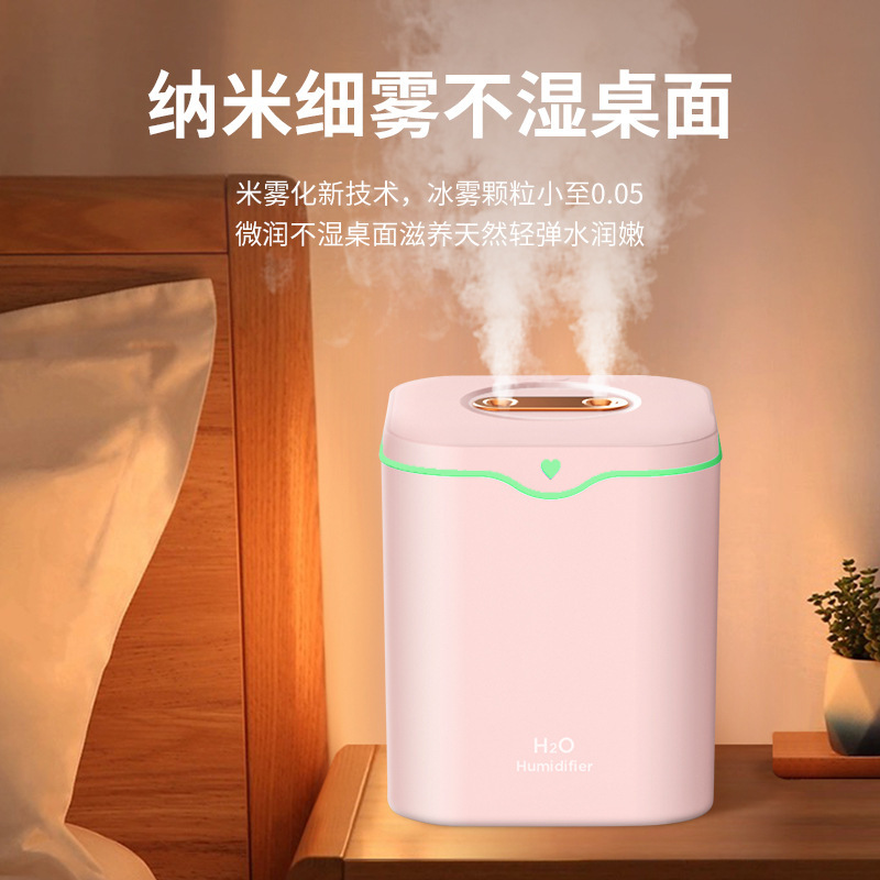 跨境2L大喷雾加湿器静音卧室家用桌面空气净化香薰机大容量加湿器|undefined