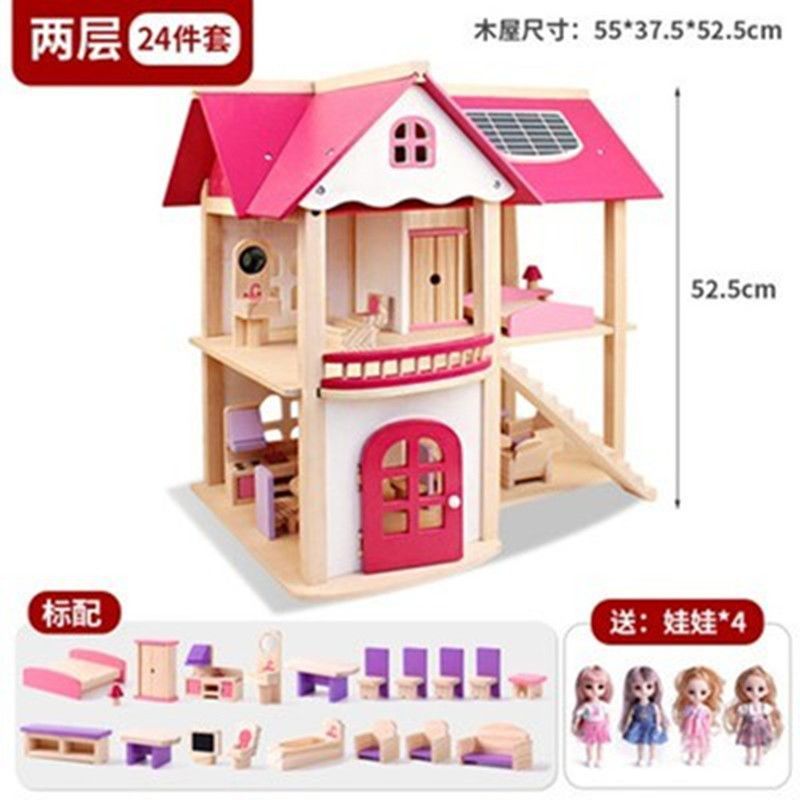 Juguetes de cocina de madera casa de juguetes de madera de simulación de casa de villa regalos de cumpleaños de madera para niños y niñas