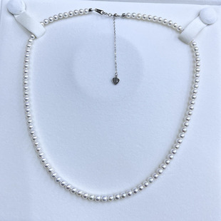 Natural Freshwater Pearl Necklace Aurora Nearly Perfect Round 4-5mm Fashionable New Millet Bead Clavicle Necklace
