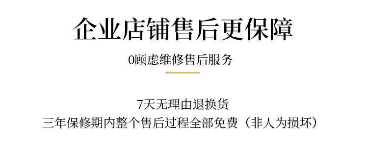 O1CN0129fz2w2HXnBTLimP0_!!3081509161-0-cib.jpg?__r__=1679990406961