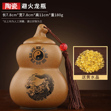 �ܻ���ƿ�ӏN���������Ǳں��J�ٻ����������չ��S��ʯ���J�[��