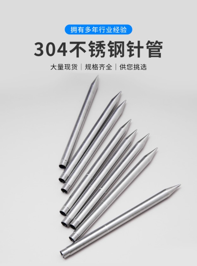 鼎順1