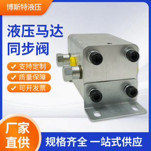 ��˹�� FMA2R-2.1 Һ���R�_ͬ���y Ҏ���Rȫ