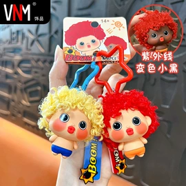钥匙扣及钥匙扣配件;钥匙扣;创意礼品套装