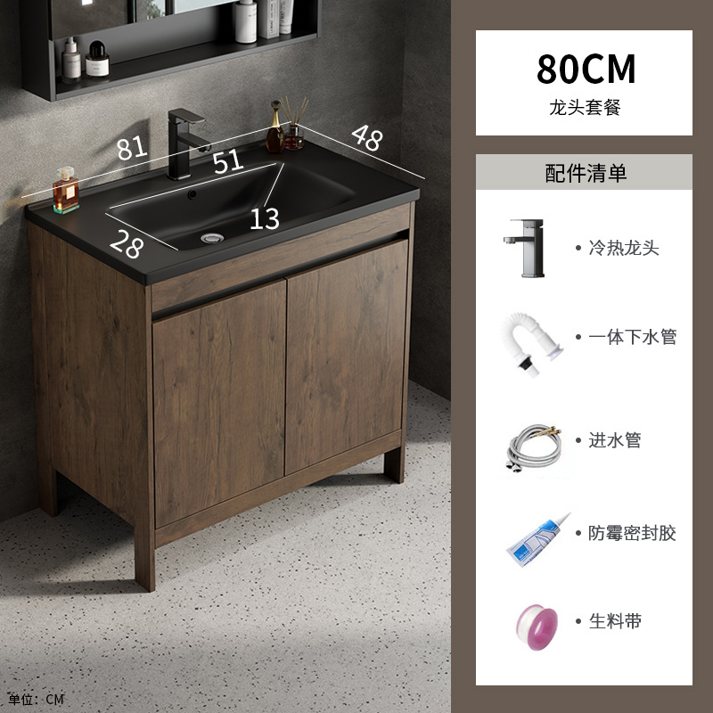 Armario de baño de piso de aluminio espacial, baño combinado, lavabo integrado de cerámica, lavabo de hotel, piscina de mesa de lavado