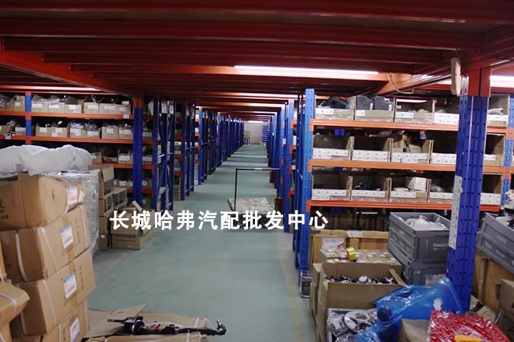 Great Wall First Love, Good Cat Gt, Haval Cool Dog, Great Wall Chitu Front Brake Pads, Front Friction Pad Assembly, Front Wheel