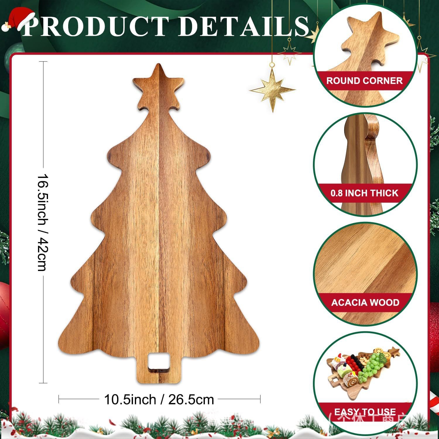 微信图片_202503081524083