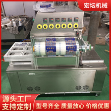 �����N�w��հ��b�C ���~Ƭ���r�N�w���b�C �к�ʽ�����N�w���b�C