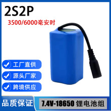 7.4V 6000mah 2S2P 18650�ɳ���늳� �b��/RC�~�D��늳� T188