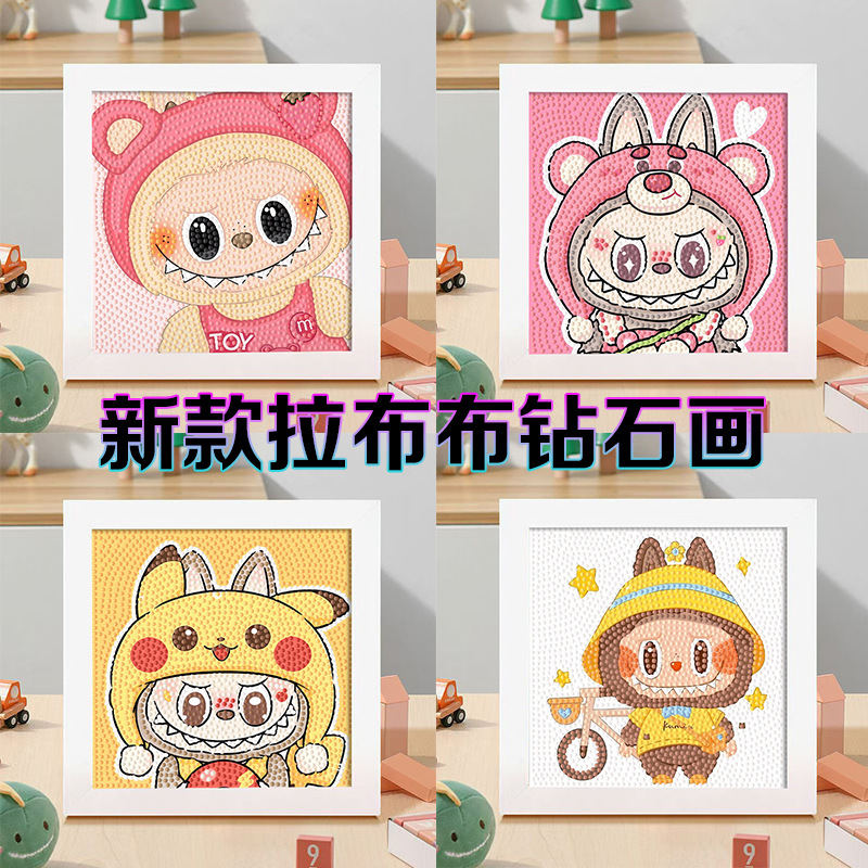 Nuevo dibujo de diamante infantil de labu diy pegatinas de diamante con marcos de fotos hechas a mano diy puzzle pegatinas de mampostería