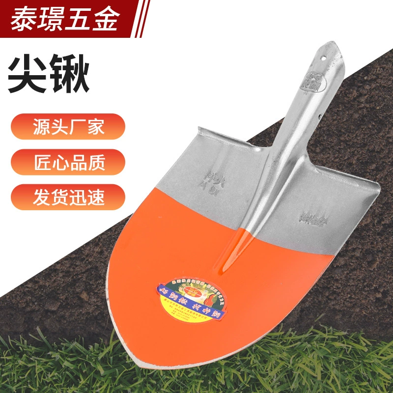 Лопата с острым наконечником