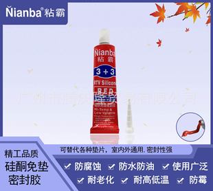 ճ��3+3�ܷ��z��|Ƭ�t�z�͸ߜؽ^���Cе�l�әC��ͪ�z300��