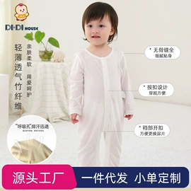 童睡袋;连身衣、爬服;童毛衣